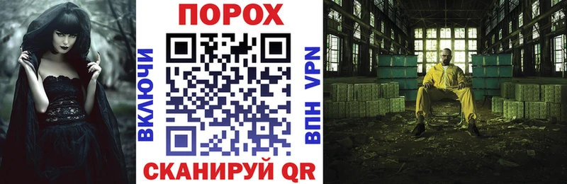 АМФЕТАМИН VHQ  Псков 