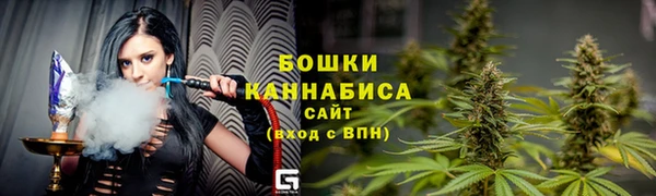 MDMA Premium VHQ Волосово