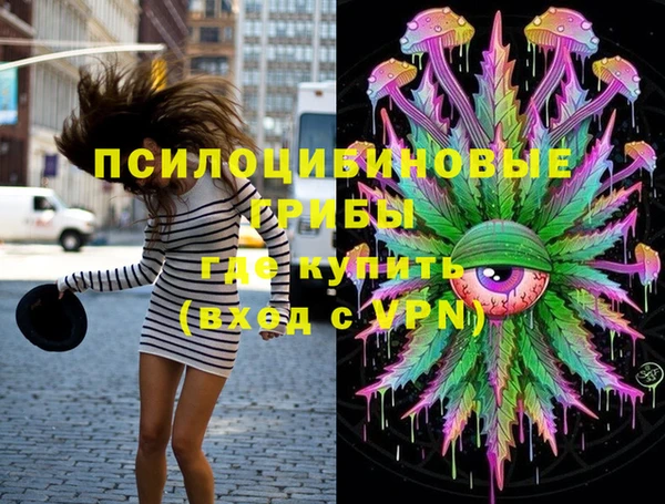 2c-b Волоколамск