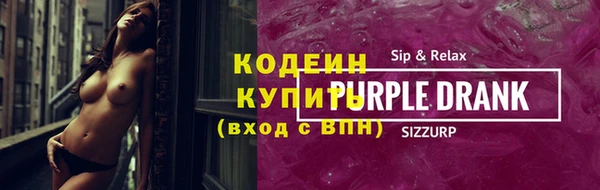 МДМА Верея