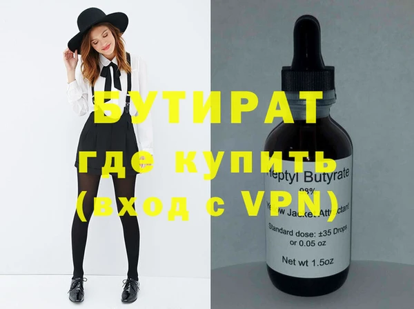 мдпв Верхнеуральск