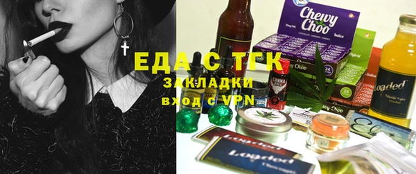 MDMA Premium VHQ Волосово