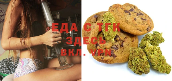 MDMA Premium VHQ Волосово