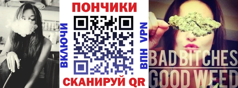 сайты даркнета как зайти гидра ONION Конопля MAZAR Псков хочу наркоту